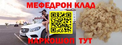 не бодяженный Гусев