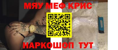 a pvp Гусиноозёрск