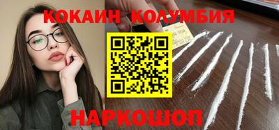 a pvp Гусиноозёрск