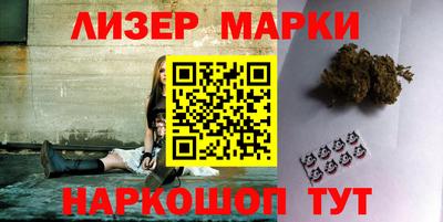 a pvp Гусиноозёрск
