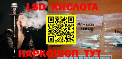 дживик Гусь-Хрустальный