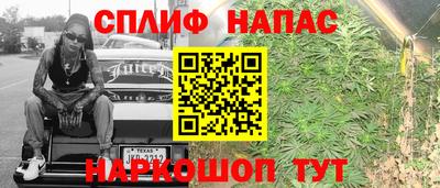 a pvp Гусиноозёрск