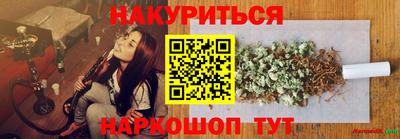 не бодяженный Гусев