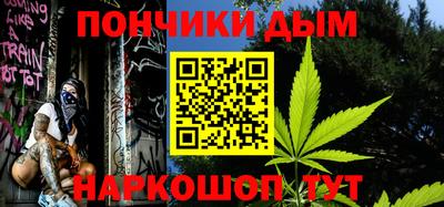 дживик Гусь-Хрустальный