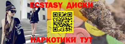 a pvp Гусиноозёрск