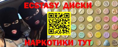 кокс Гай
