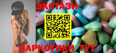 не бодяженный Гусев