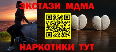 a pvp Гусиноозёрск
