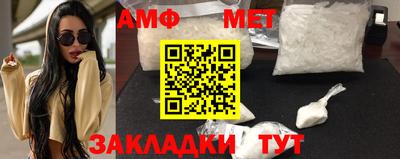 a pvp Гусиноозёрск