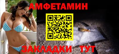 a pvp Гусиноозёрск