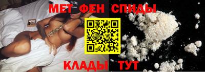 синтетический гашиш Гатчина