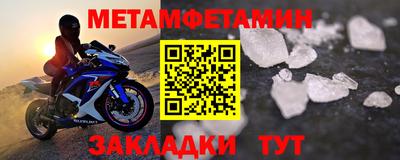 не бодяженный Гусев