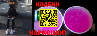 не бодяженный Гусев