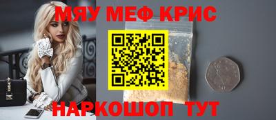 не бодяженный Гусев