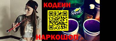 не бодяженный Гусев